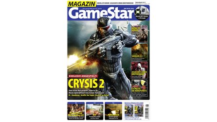 GameStar 082010 - Ab heute am Kiosk