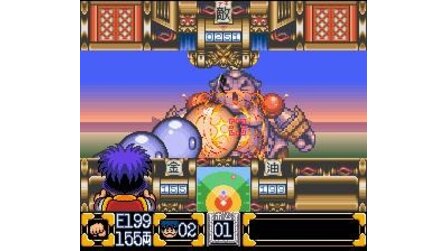 Ganbare Goemon 2 SNES