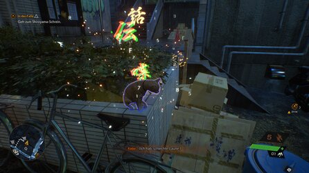 Ghostwire: Tokyo - Screenshots