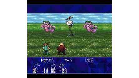 G.O.D - Mezameyo to Yobu Koe ga Kikoe SNES