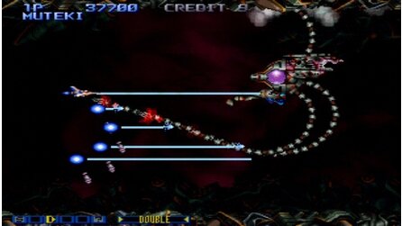 Gradius Collection PSP