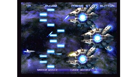 Gradius V PlayStation 2