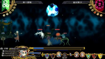 Grand Kingdom - Screenshots