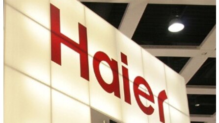 Haier Cloud Smart TV - Fernseher mit Gehirn-Schnittstelle auf der IFA präsentiert
