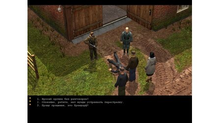 Hammer + Sichel - Screenshots