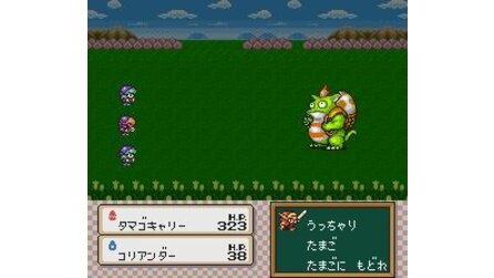 Hanjuku Eiyuu - Aa Sekai Yo Hanjuku Nare SNES