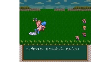Hanjuku Eiyuu - Aa Sekai Yo Hanjuku Nare SNES