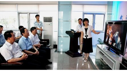 China mit neuem HD-Format - High-Definition New Versatile Disc