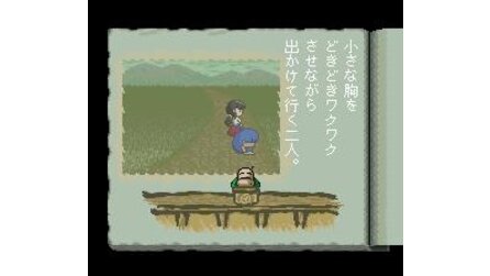 Heisei Shin OniOni Shima: Zenpen SNES