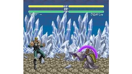 Hokuto no Ken 6: Gekitou Denshouken Haou e no Michi SNES