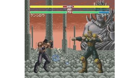 Hokuto no Ken 6: Gekitou Denshouken Haou e no Michi SNES