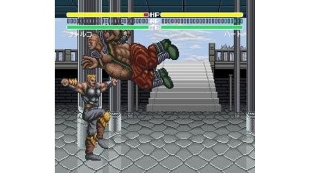 Hokuto no Ken 6: Gekitou Denshouken Haou e no Michi SNES