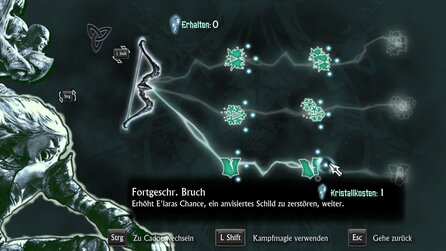 Hunted: Die Schmiede der Finsternis - Screenshots