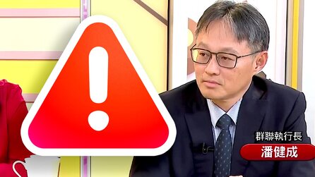 »Wer jetzt keine Ware hat, überlebt nicht«: Der Erfinder des USB-Sticks lässt den aktuellen Stand der RAM-Krise wie Kindergarten wirken