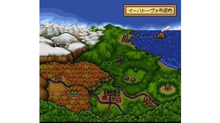 Ihatovo Monogatari SNES