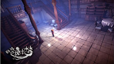 In Nightmare - Screenshots