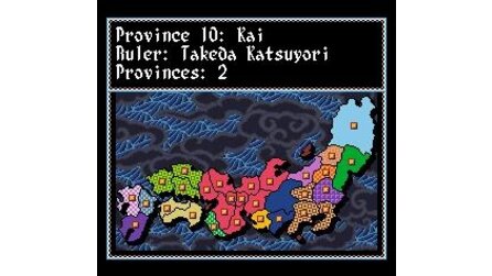Inindo: Way of the Ninja SNES
