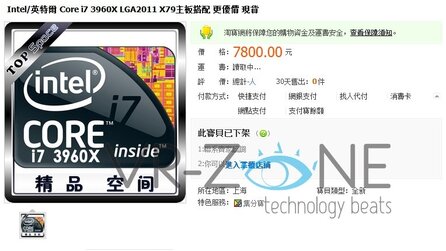 Intel Sandy Bridge E - Händler verraten Preise, Modelle und Launchtermin