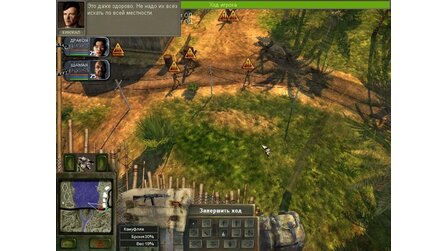 JAZZ: Hired Guns - Screenshots
