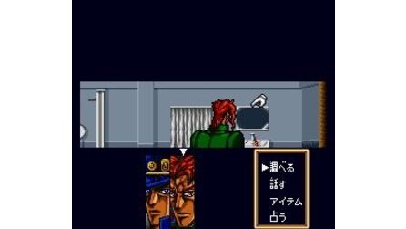 Jojo no Kimyou na Bouken SNES