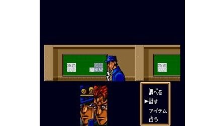 Jojo no Kimyou na Bouken SNES