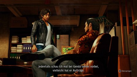 Judgment - Screenshots