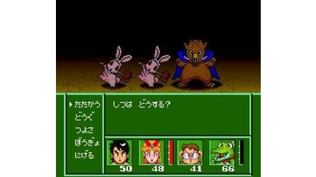 Jungle Wars 2: Kodai Mahou Atimos no Nazo SNES