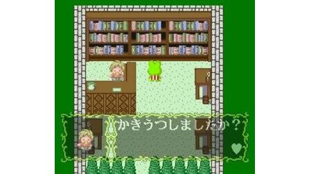 Kero Kero Keroppi no Bouken Nikki: Nemureru Mori no Keroleen SNES