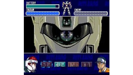 Kidou Keisatsu Patlabor SNES