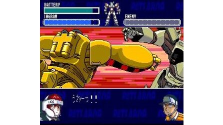 Kidou Keisatsu Patlabor SNES