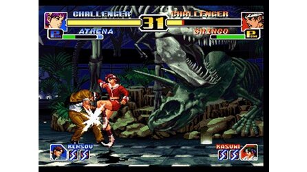 King of Fighters 99, The PlayStation