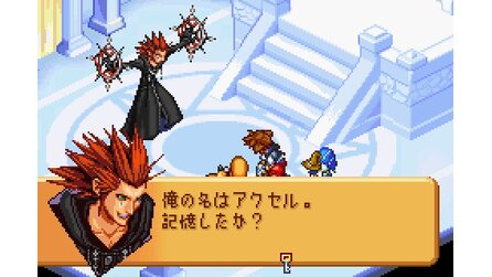 Kingdom Hearts: Chain of Memories GBA