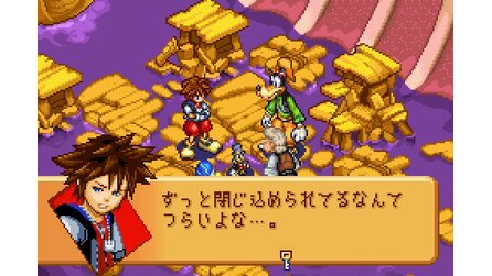 Kingdom Hearts: Chain of Memories GBA