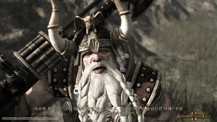 Kingdom Under Fire 2 - Video mit imposanten Kampfszenen