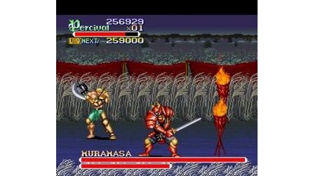 Knights of the Round SNES