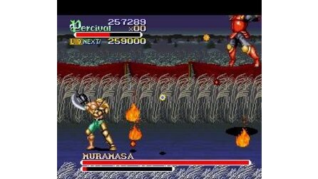 Knights of the Round SNES