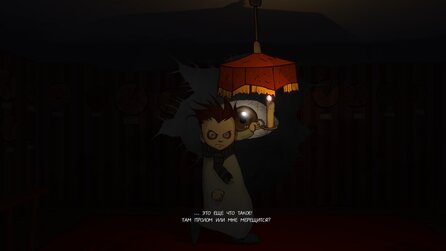 Knock-Knock - Screenshots