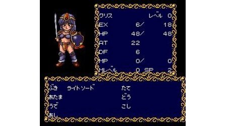 Kouryu Densetsu Villgust: Kieta Shoujo SNES