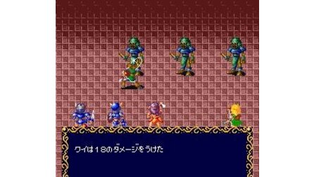 Kouryu Densetsu Villgust: Kieta Shoujo SNES