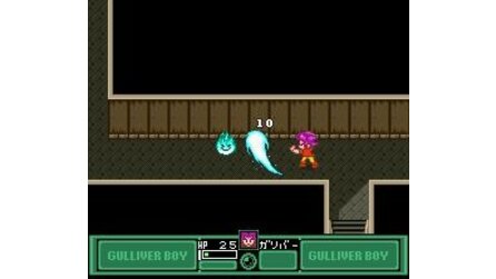 Kuusou Kagaku Sekai Gulliver Boy SNES