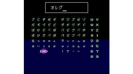 Kyuuyaku Megami Tensei SNES