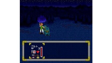 Last Battle, The SNES