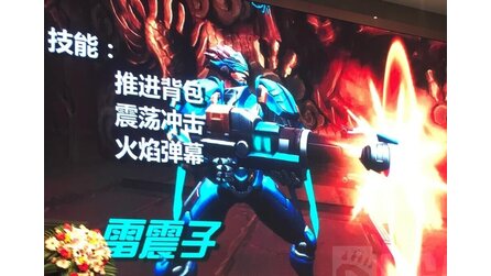 Legend of Titan - Bilder vom Overwatch-Plagiat