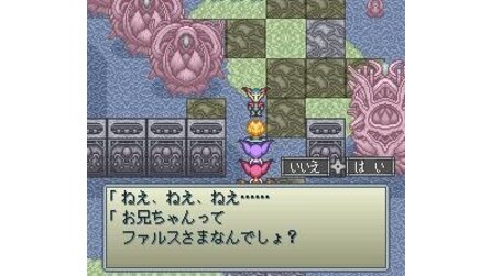 Lennus II: Fuuin no Shito SNES