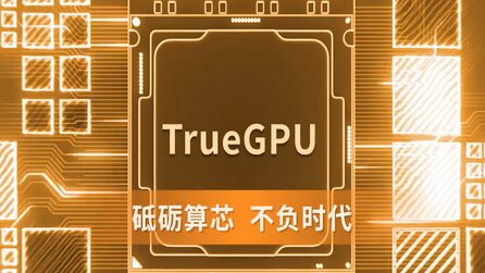 Erste »High-End« Grafikkarte aus China liegt in Benchmark-Leak nur knapp hinter Nvidias RTX 5060-Grafikkarte