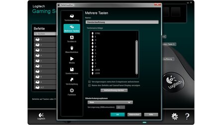 Logitech Gaming Software - Screenshots