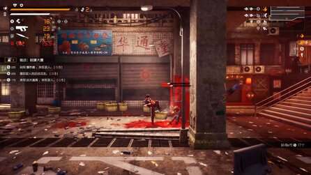 Loopmancer - Screenshots