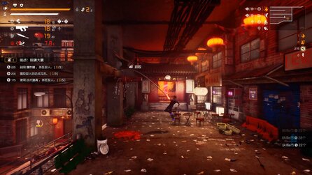 Loopmancer - Screenshots