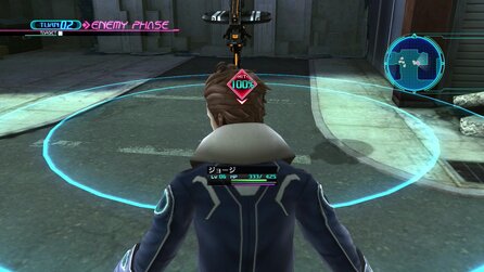 Lost Dimension - Screenshots