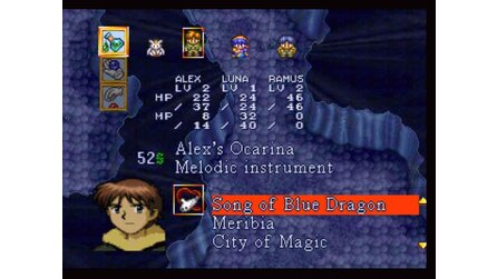 Lunar: Silver Star Story Complete PlayStation